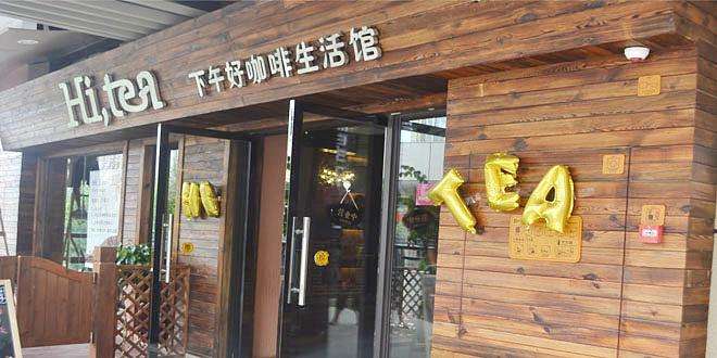 爱游戏加盟流程